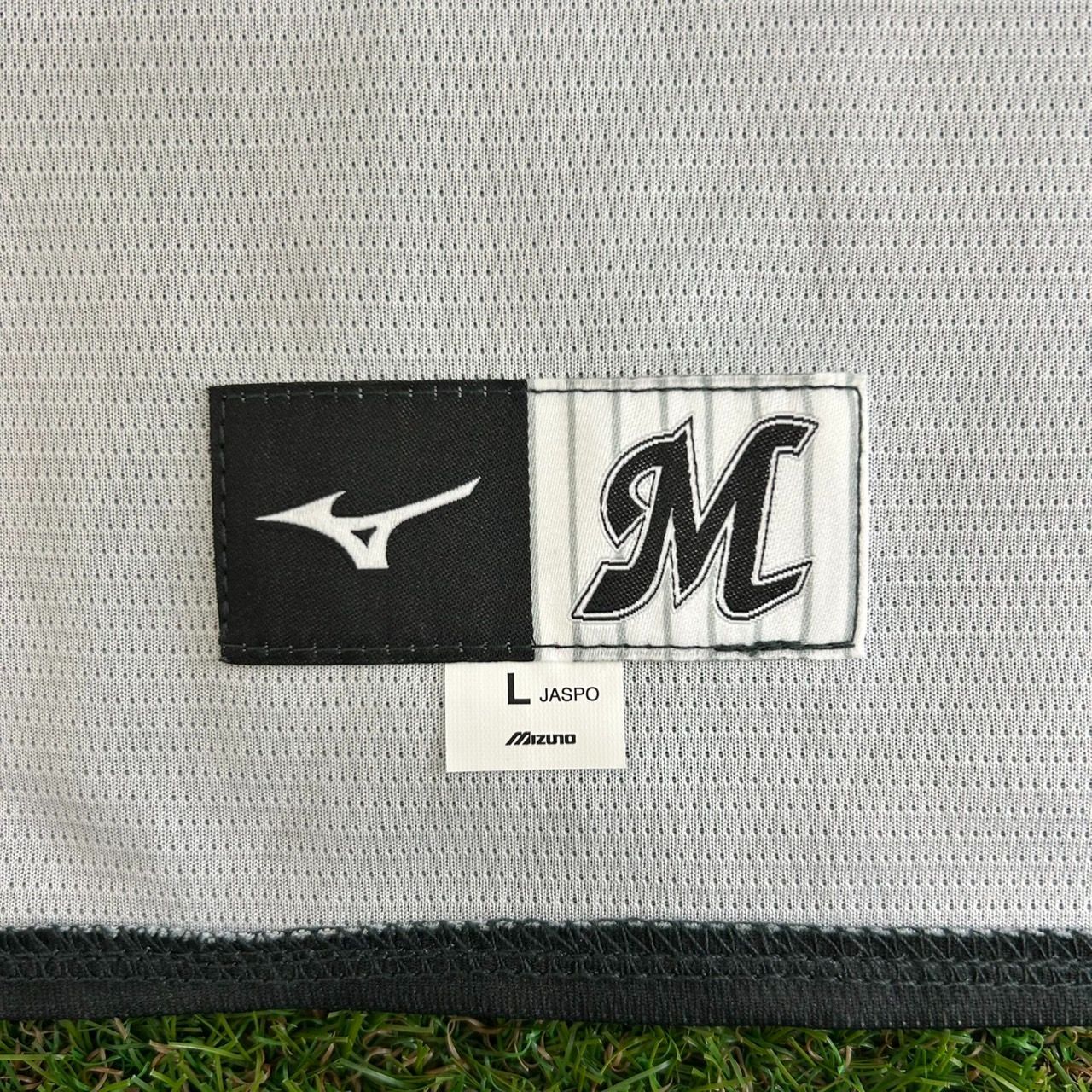 小島和哉 14 ストライプユニフォーム MIZUNO 千葉ロッテマリーンズ グッズ ユニフォーム 小島 和哉