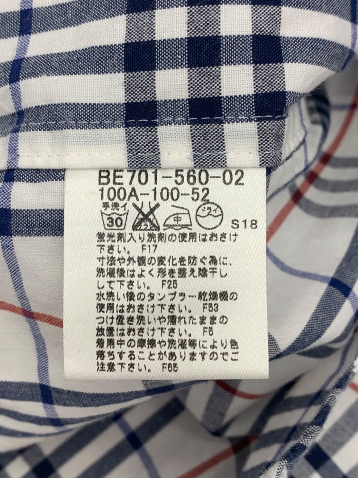 ✨現行✨バーバリー❣️キッズシャツ　140cm　ノバチェック　アシンメトリー 楽天市場】キッズ バーバリー 140の通販