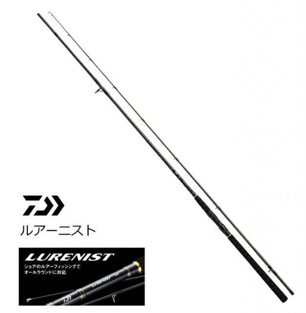 ダイワ(DAIWA) スピニングロッド LURENIST(ルアーニスト) 86M 楽天市場】ダイワ lurenist 86mlの通販