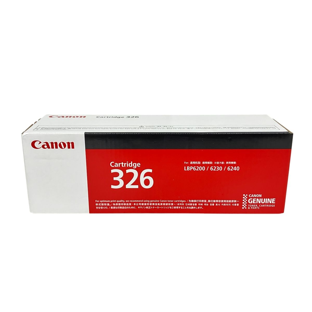 CANON CRG-326 純正トナーカートリッジ K9962156