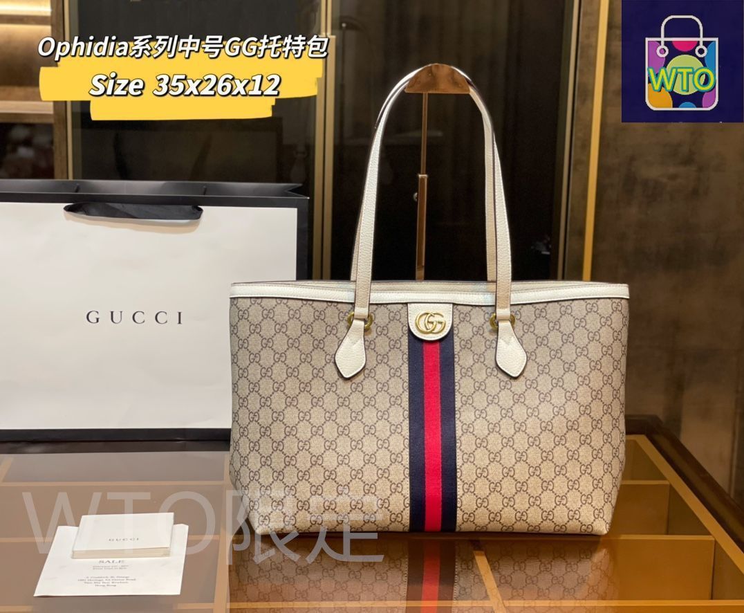 送料込☆ GUCCI グッチ トートバッグ ショルダーバッグ 財布 3点