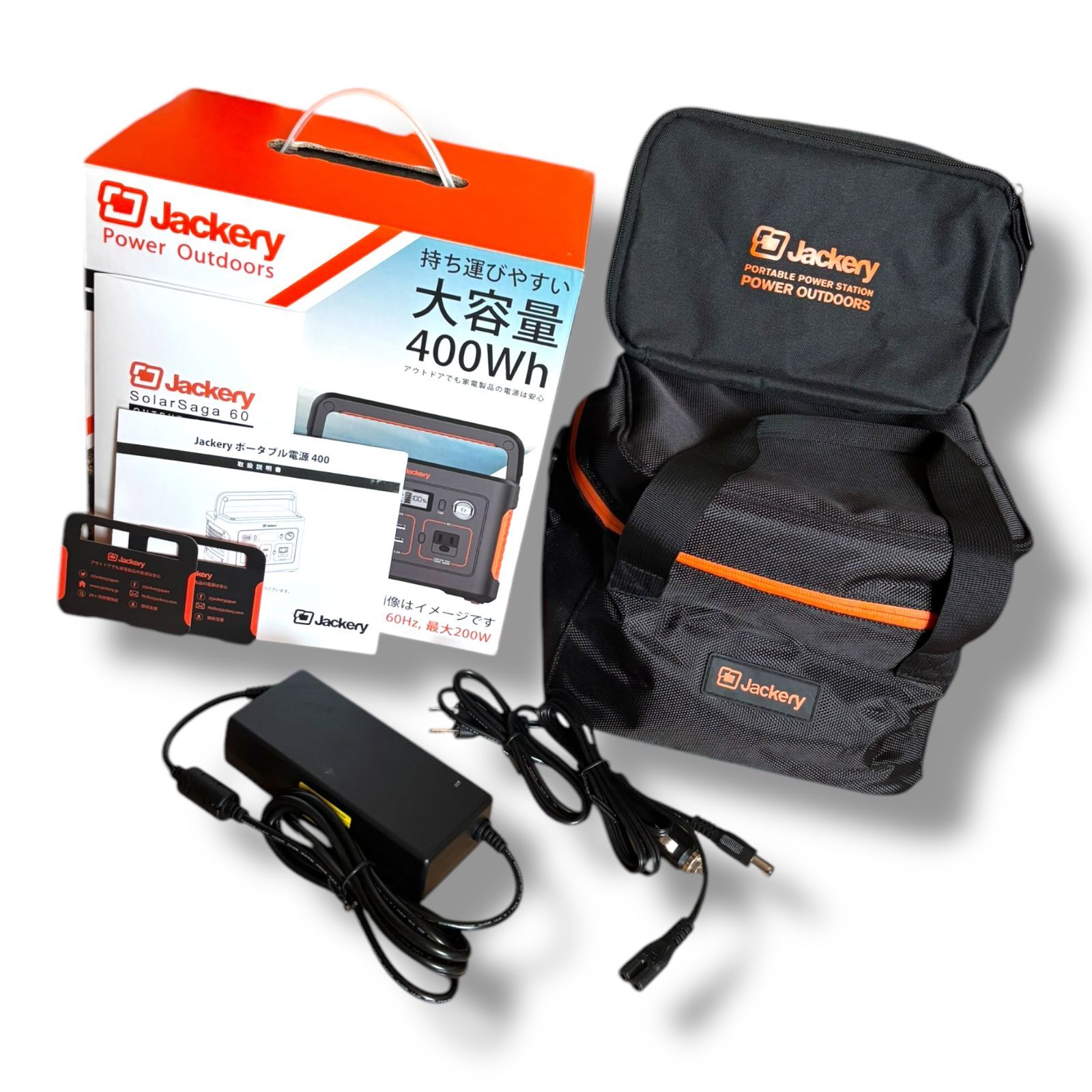 Jackery ポータブル電源