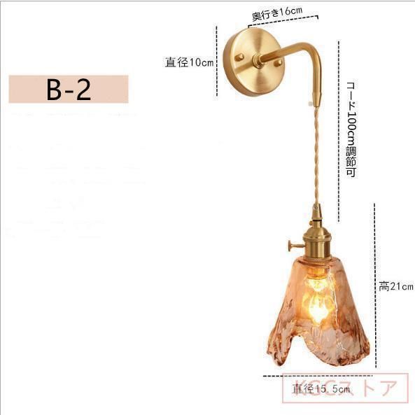 工事必要 ガラス