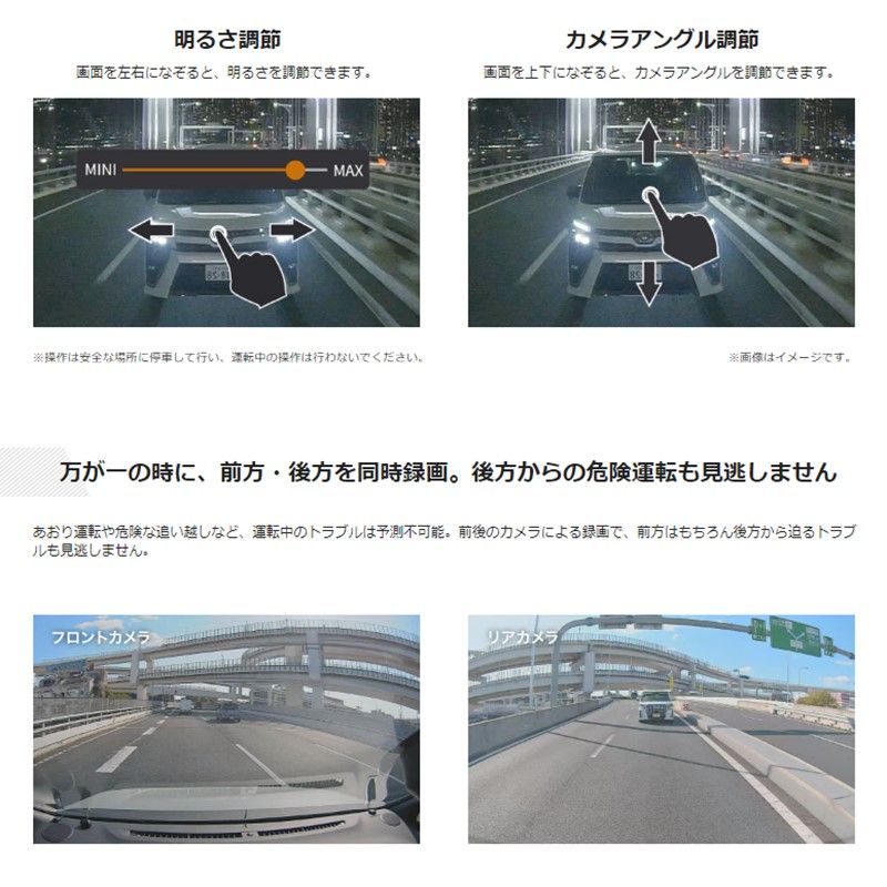 アルパイン