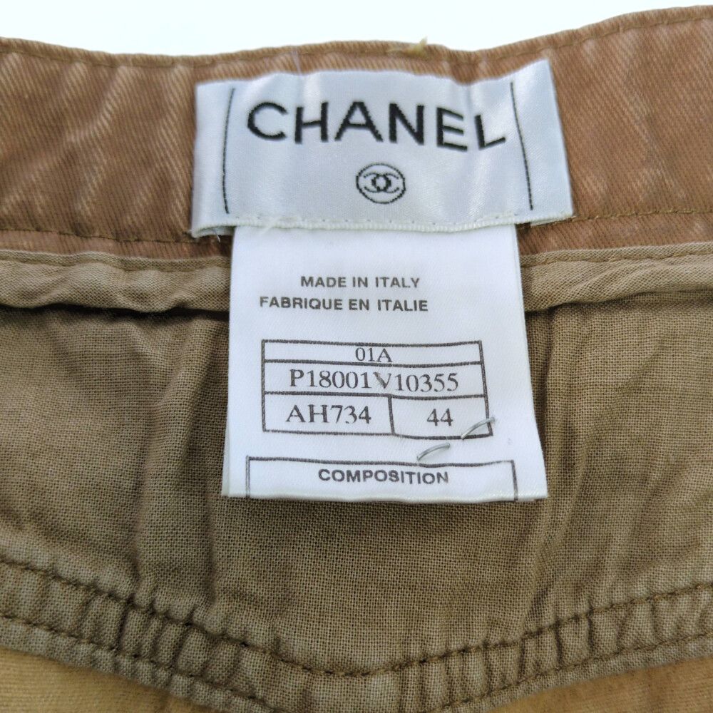 レザー切り替え ストレートパンツ