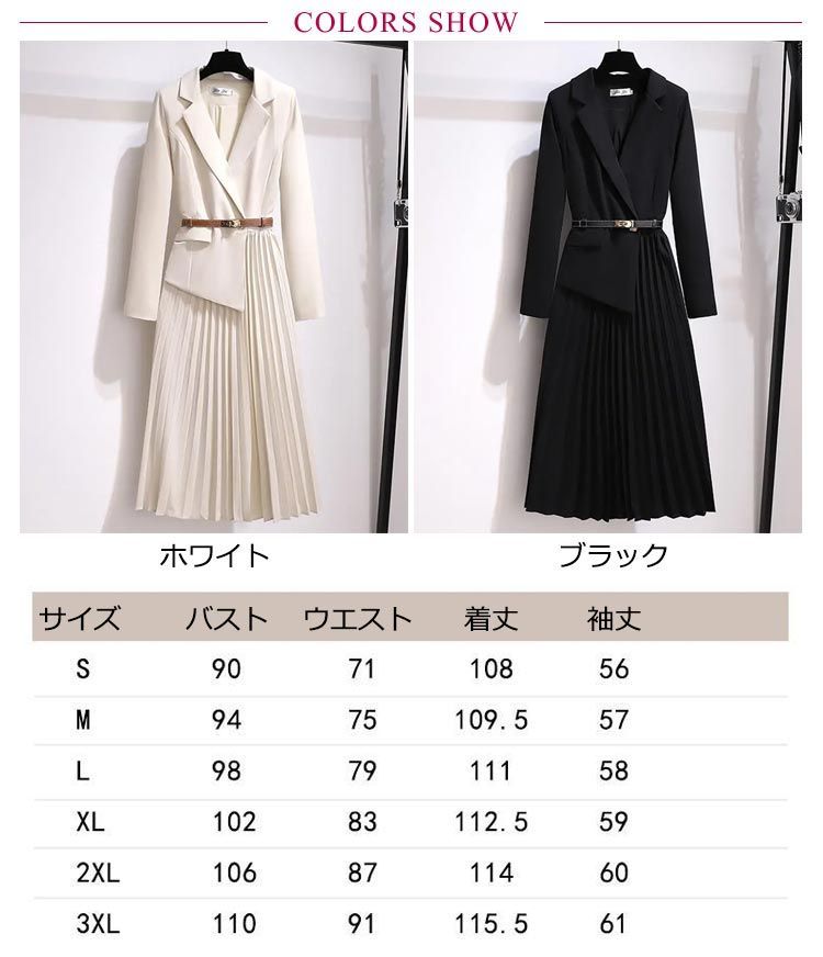 薩摩焼 はしおき 金箔窯変 紀秀窯 色絵菊小紋 新品未使用 畦元紀秀