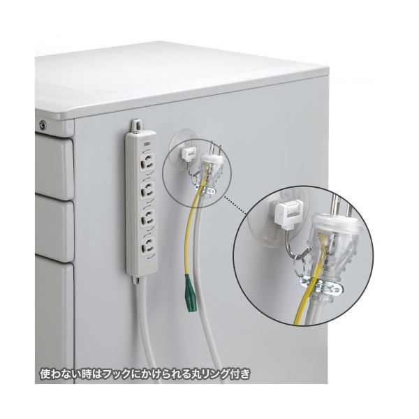 サンワサプライ ポッキンプラグ付き電源タップ 3P 4個口 5m TAP-PP34-5 CHRISTIANNAURATH_COM_BR