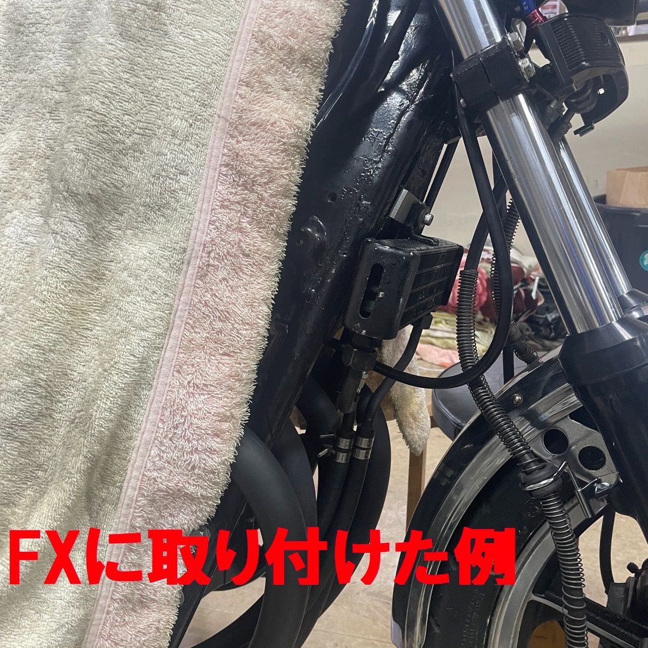 Z400FX KZ550 Z500 Z500FX Kawasaki オイルクーラー 取り付け
