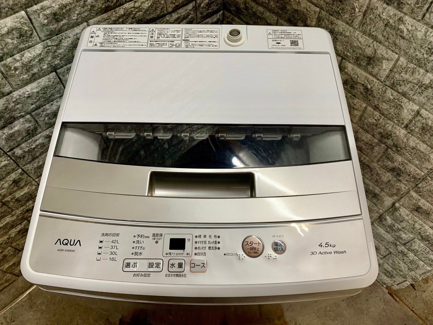 大阪送料無料☆3か月保障付き☆洗濯機☆2022年☆アクア☆4.5㎏☆AQW
