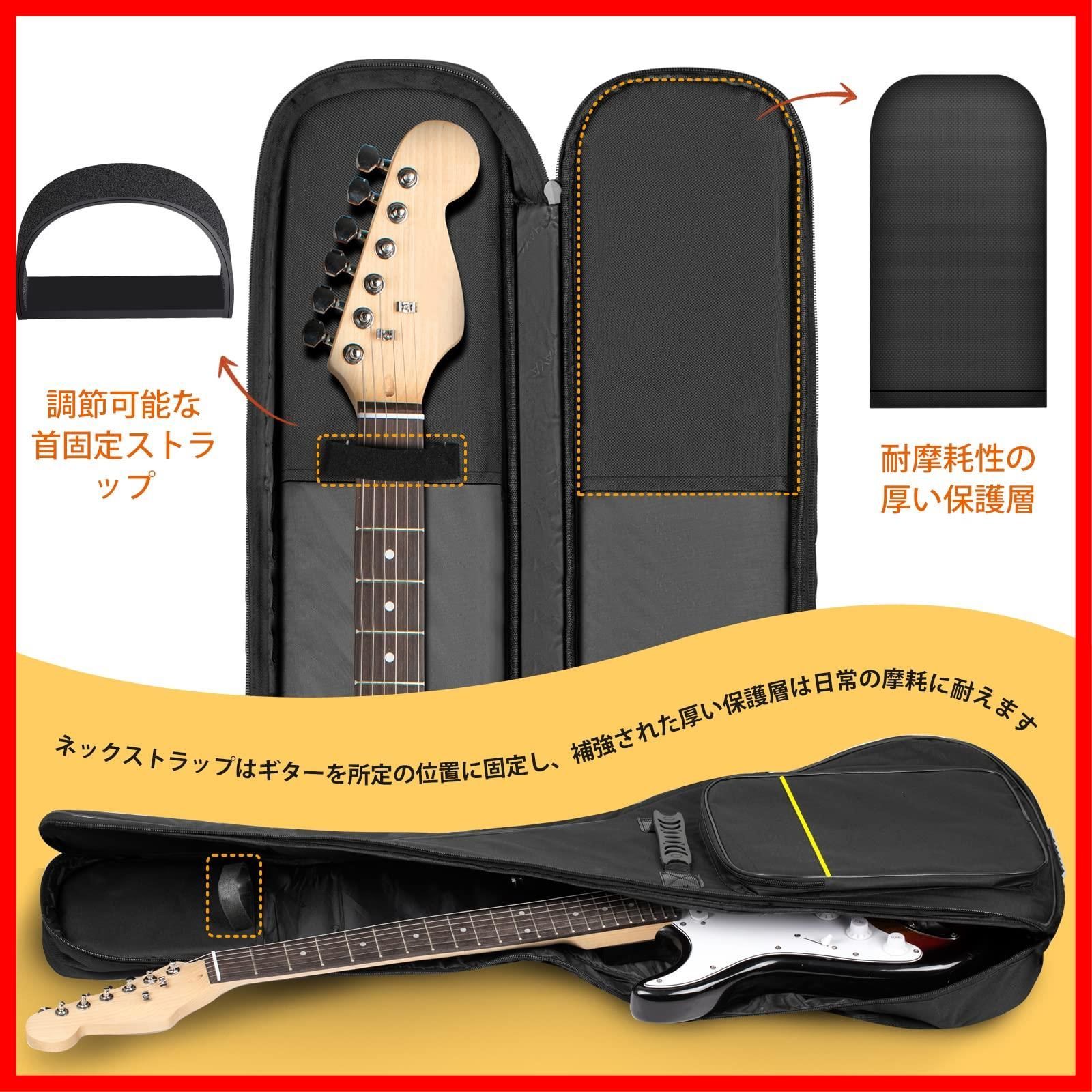 Fender エレキギター ソフトケース - ギター