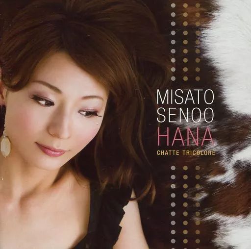 中古】ジャズCD 妹尾美里 / HANA ～chatte tricolore～ - メルカリ