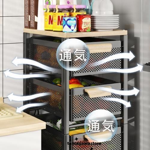 キャスター付 キッチン収納棚