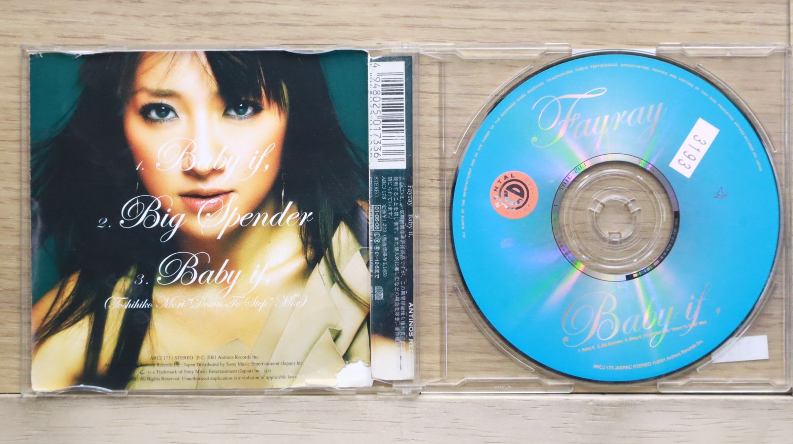 FAERYBABYY 日本特別盤 FAERYBABYY big love records 新品 - メルカリ