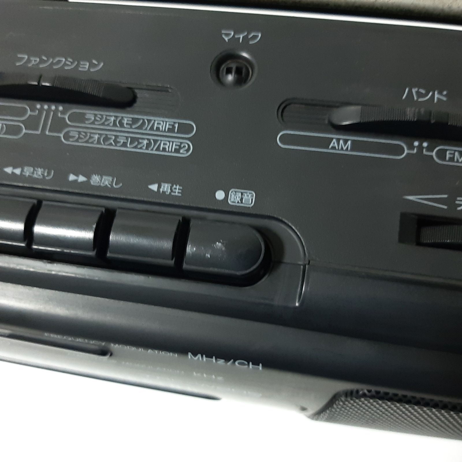 日立製ラジカセ(Wカセット)  HITACHI TRK-W205(BC) 日立製ラジカセ(Wカセット) HITACHI TRK-W205(BC)