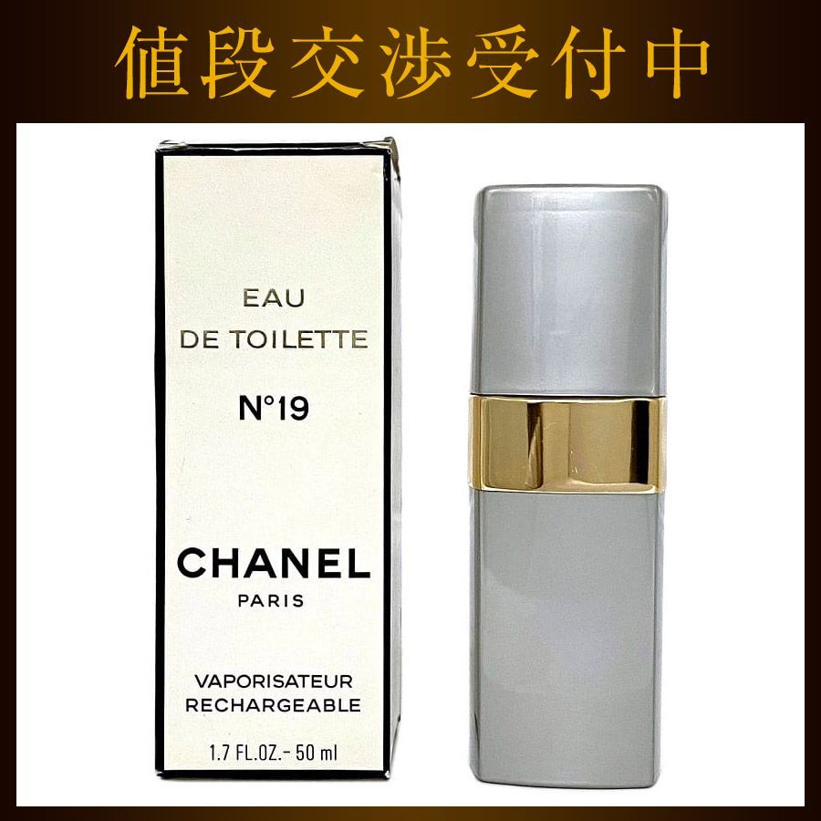 アンバサダー 25年 Ambassador twenty five