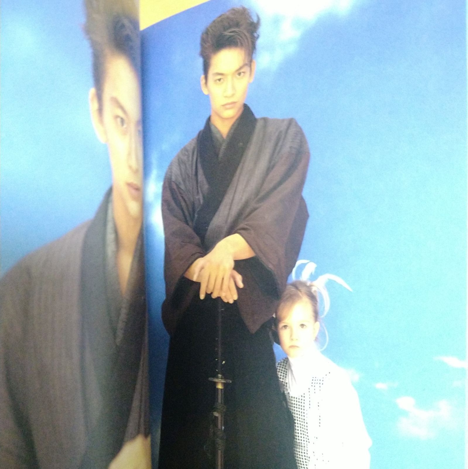 貴重★広告批評 No.264 広告SMAP Amazon.co.jp: 広告批評 No.264 広告SMAP : 本