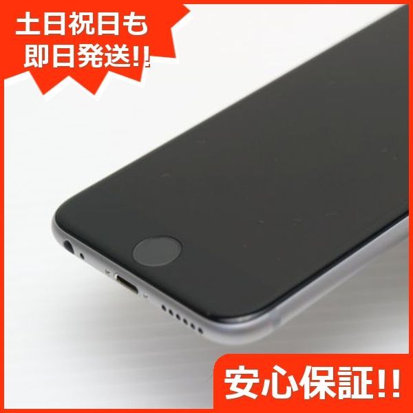 iPhone6S 64GB