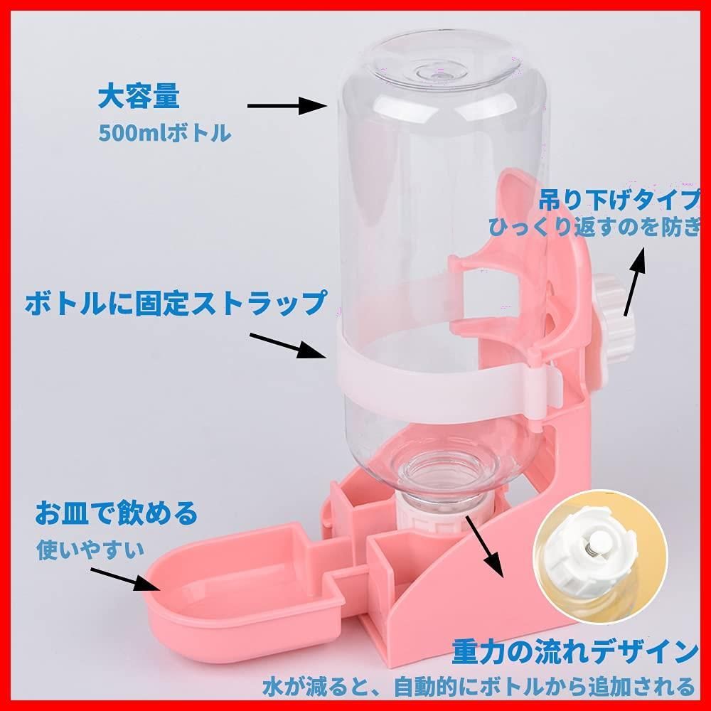 自動