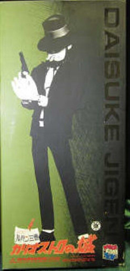 メディコム・トイ STYLISH COLLECTION ルパン三世 次元大介