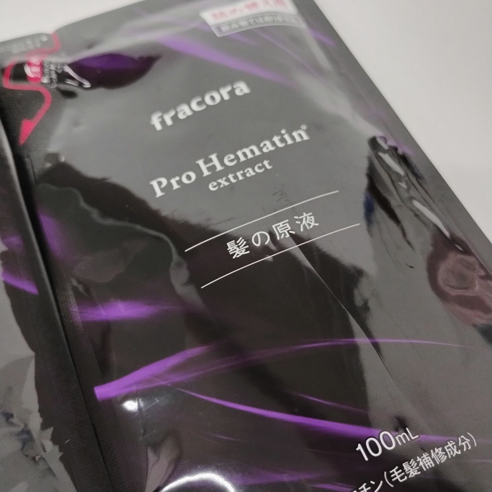 FRACORA PRO-HEMATIN ヘアミルク 100ml 2本 FRACORA PRO-HEMATIN ヘアミルク 100ml 2本 楽天市場】ヘマチン