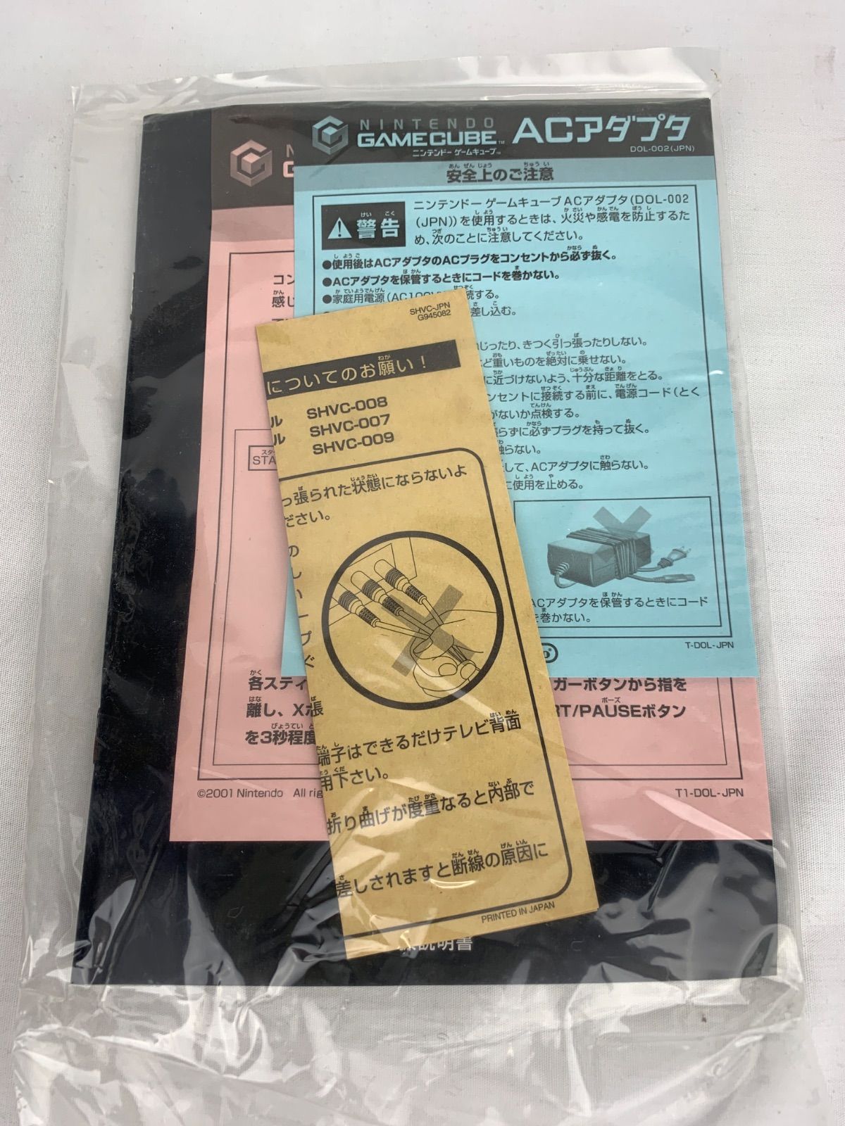 シルバー