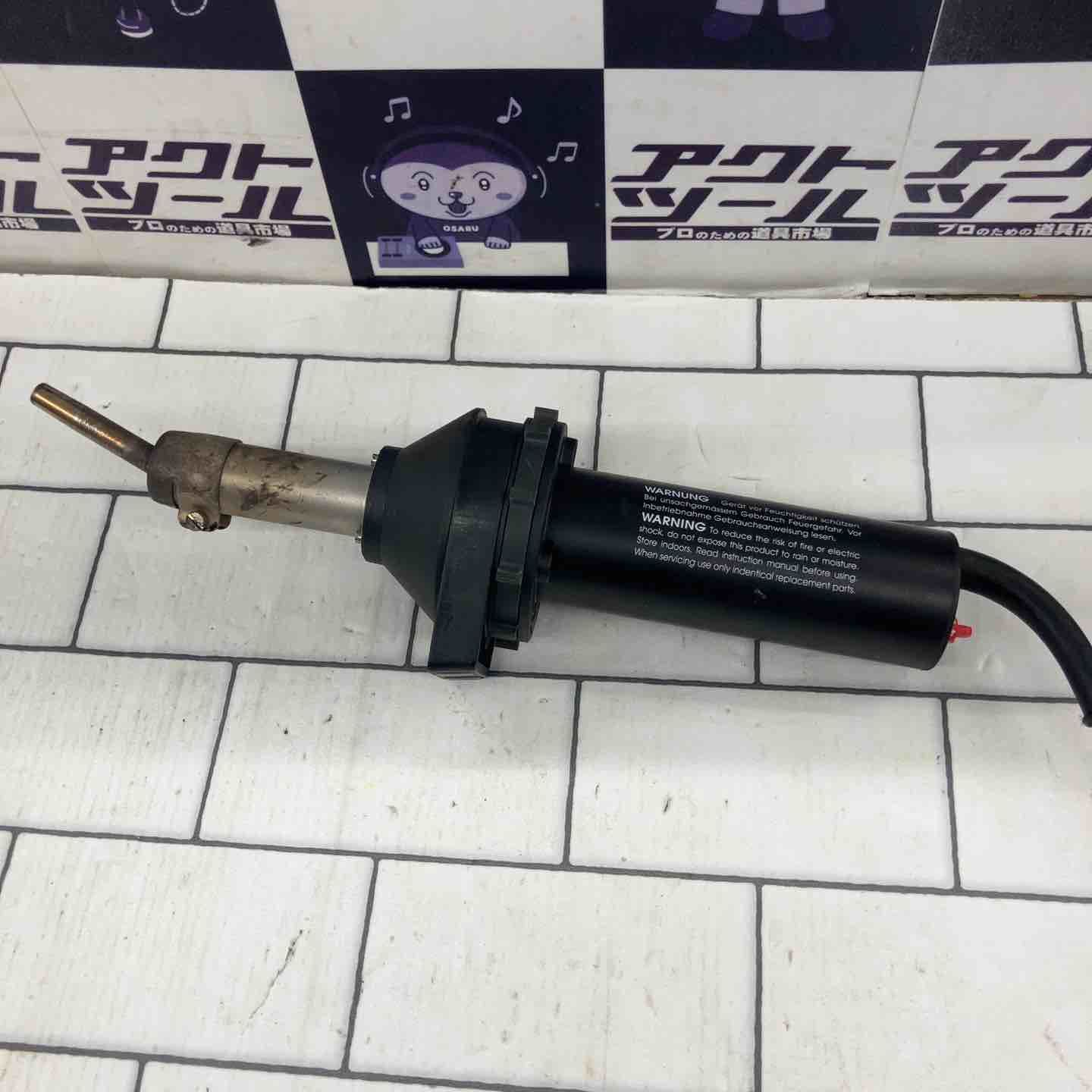 LEISTER 熱風溶接機