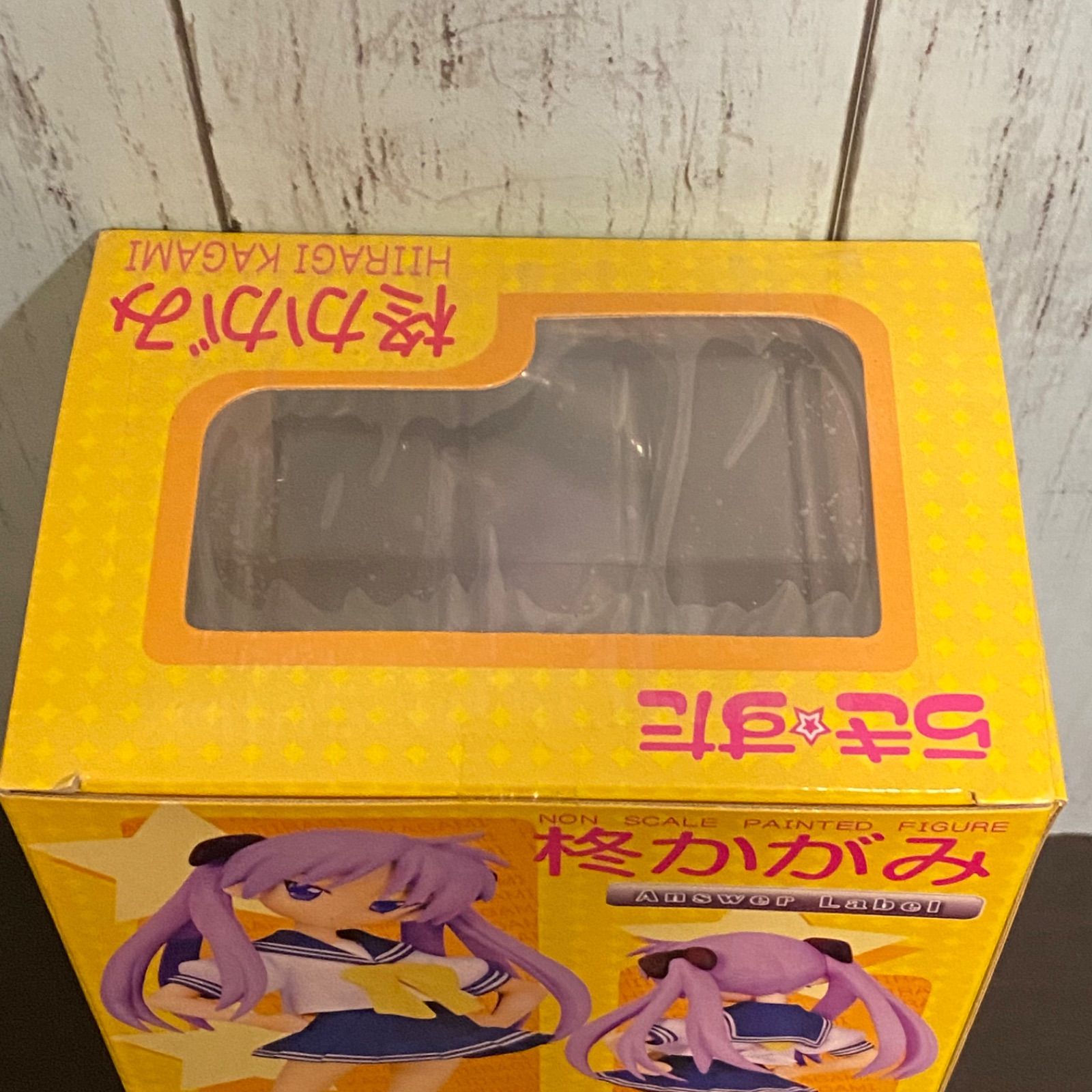 アトリエ彩 らき☆すた 柊かがみ 完成品フィギュア 【未開封】 - メルカリ