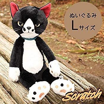 【中古】(未使用･未開封品)　スクラッチ ぬいぐるみ(L) 猫 高さ38cm ソックス v1yptgt