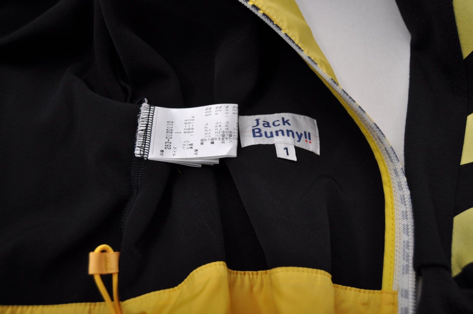 JACK BUNNY!! - coco 中古 ジャックバニー Jack Bunny!! レディース パーカー 1(M) 黒×黄色 長袖ダブルジップ 2WAY 中古 レディース ジャックバニー Jack Bunny!! パーカー 1(M) 黒