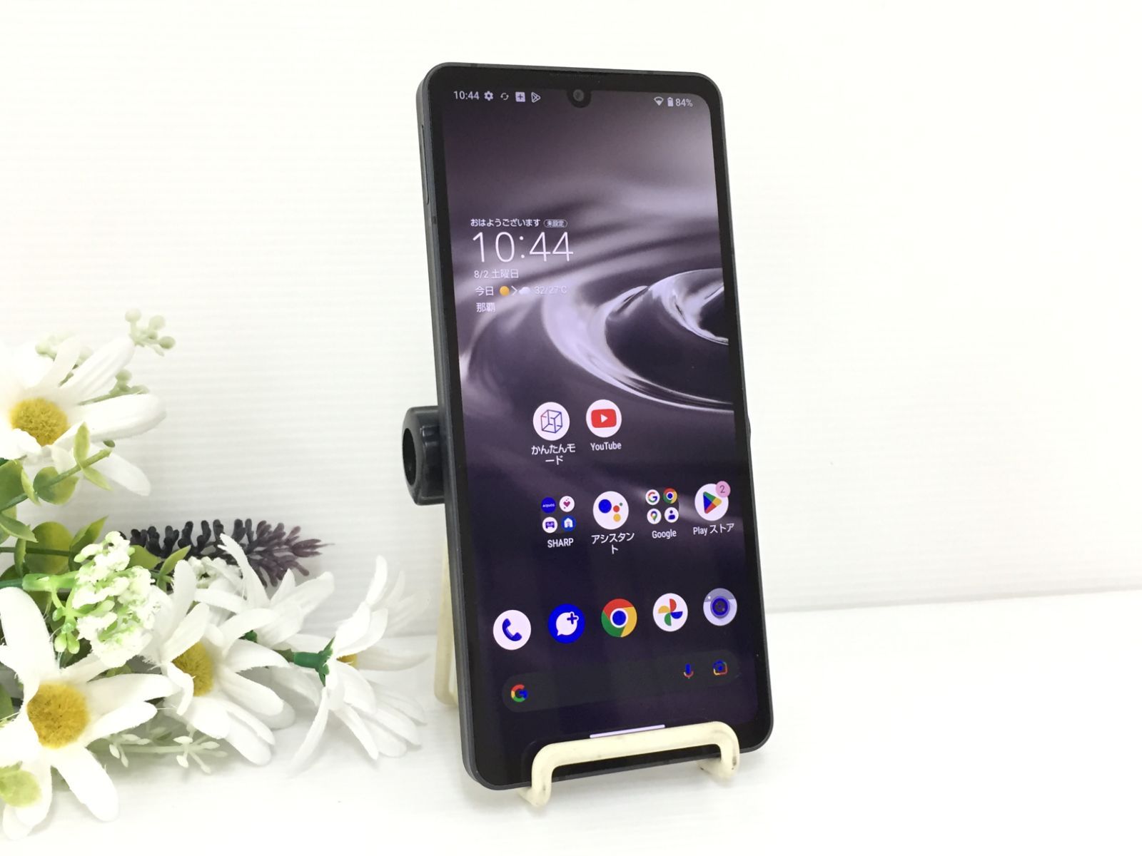 現状品　AQUOS sense6s ブラック黒 デュアルSIM 64GB AQUOS sense6s｜価格比較・最新情報 - 価格.com