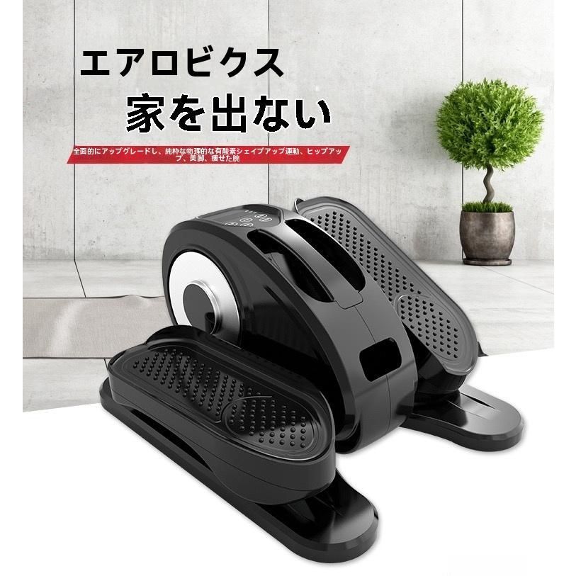 高齢者 ミニ