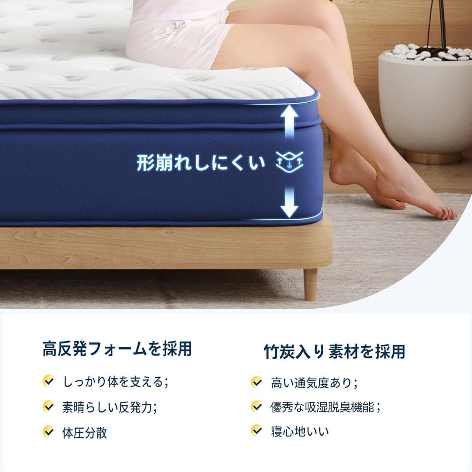 THE マットレス クイーン 厚さ20cm スプリング 圧縮梱包 MATTRESS（ザ