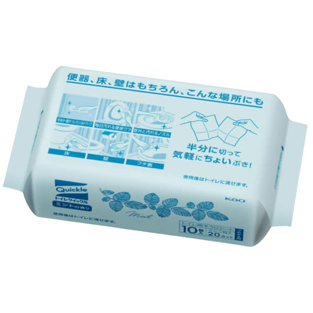 ケース 販売