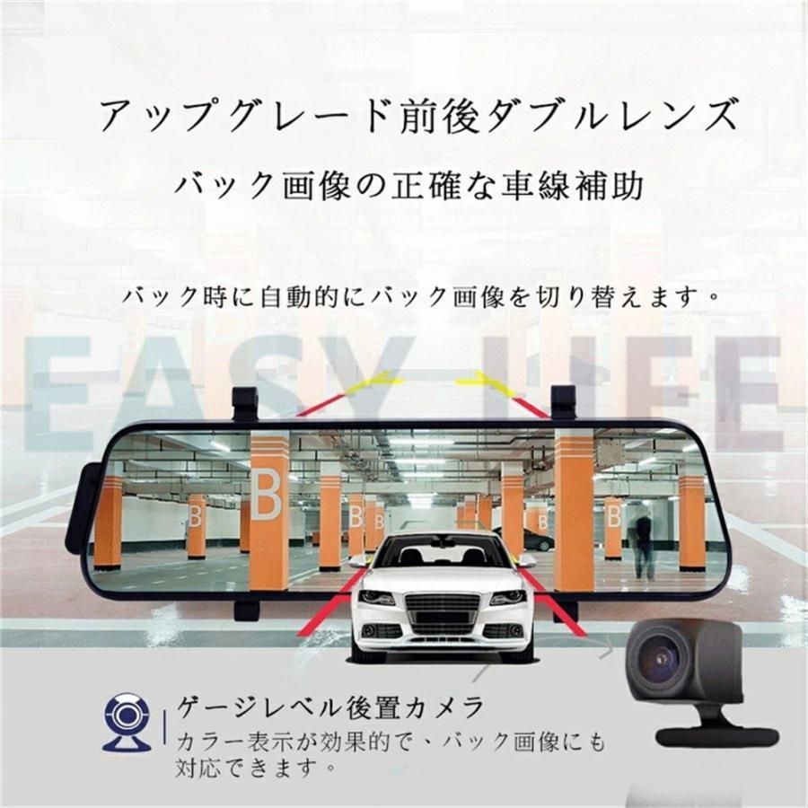 センサー