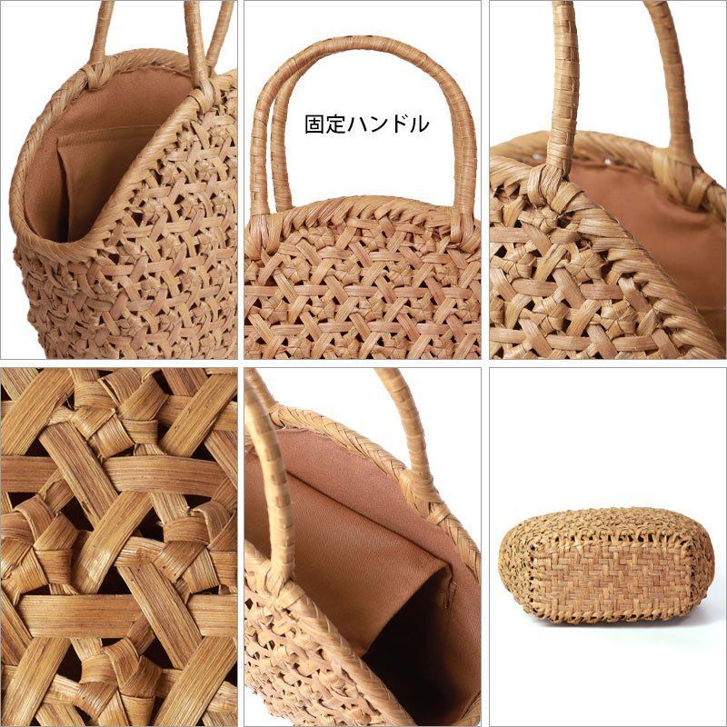 蔓 カゴバッグ