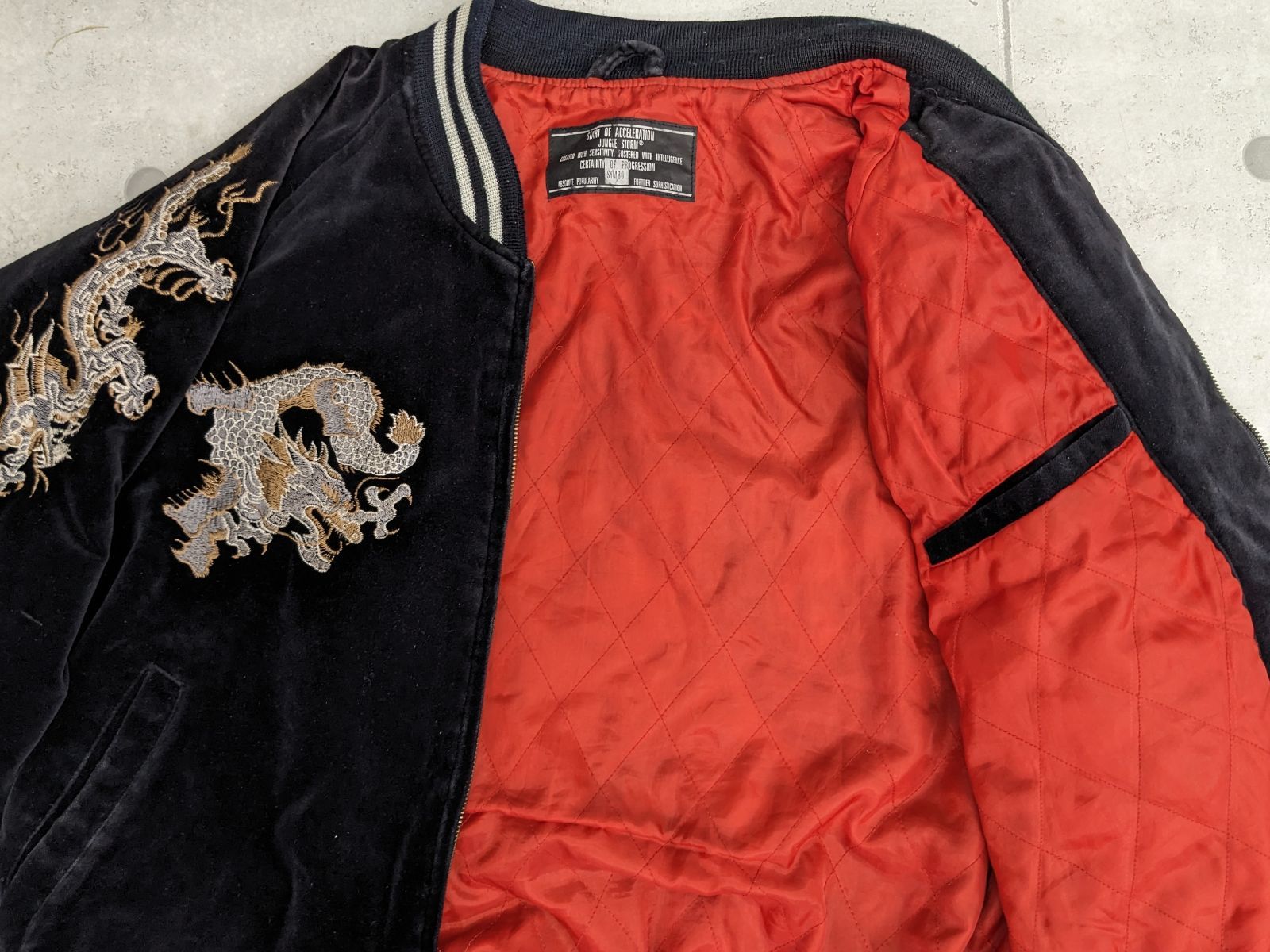 90'sビンテージ Jungle Storm スカジャン メンズM～Lサイズ ベロア