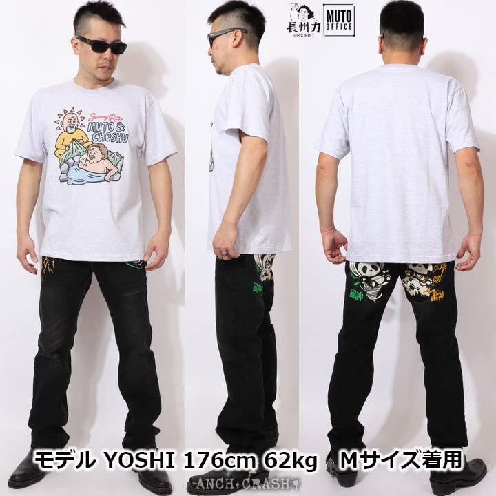 圧巻❣️エレガントで品格溢れる総刺繍(手刺繍)の最高級品黒留袖23点