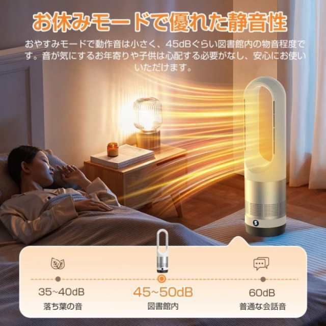冷暖型