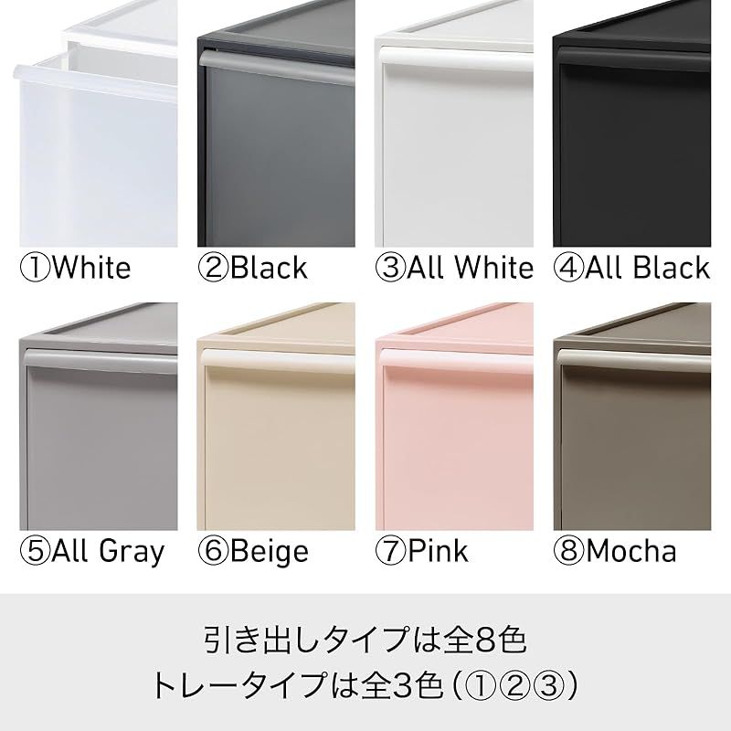 2個組 ピンク