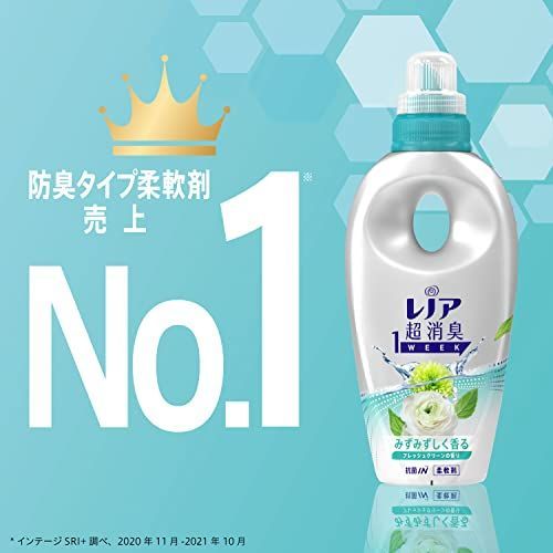 まとめ買い】 【柔軟剤詰替+ビーズ本体セット】 レノア 超消臭 1WEEK