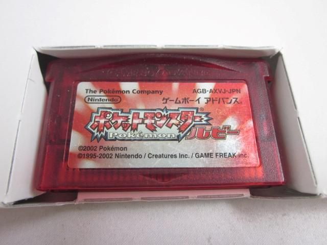  中古品 ゲーム ゲームボーイアドバンス ソフト ポケットモンスター ルビー 箱説付き