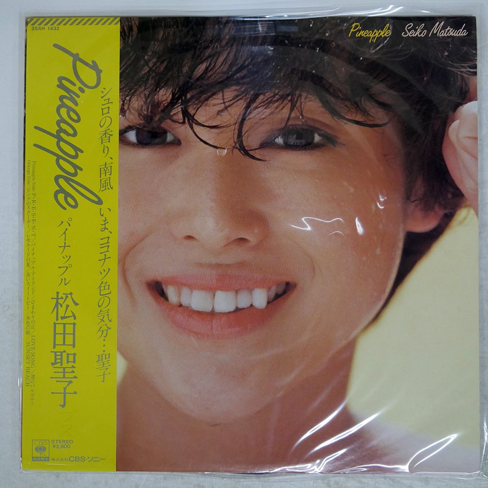 帯付き 国内盤 松田聖子/パイナップル/CBS/SONY 28AH1432 LP