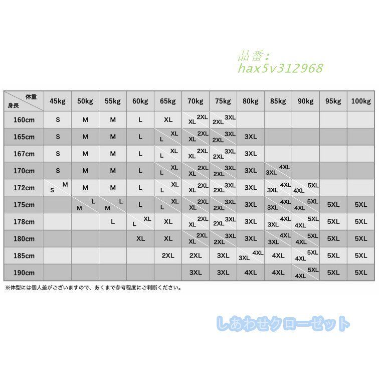 情報が満載。 スーツ メンズ おしゃれ スーツセットアップ 3ピーススーツ ビジネススーツ 結婚式 紳士服 スリム チェック柄 通勤 洗える カジュアルスーツ フォーマルスーツ hax5v312968 新ブランドも続々入荷中。