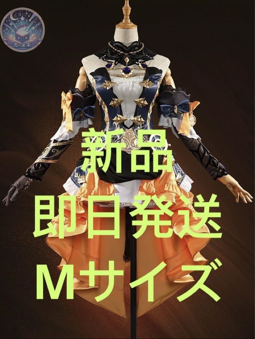 次元依 原神 ナヴィア コスプレ 衣装Mサイズ コスチューム ハロウィン仮装 イベント衣装 コスプレセット 高品質コスプレ 再現度高め