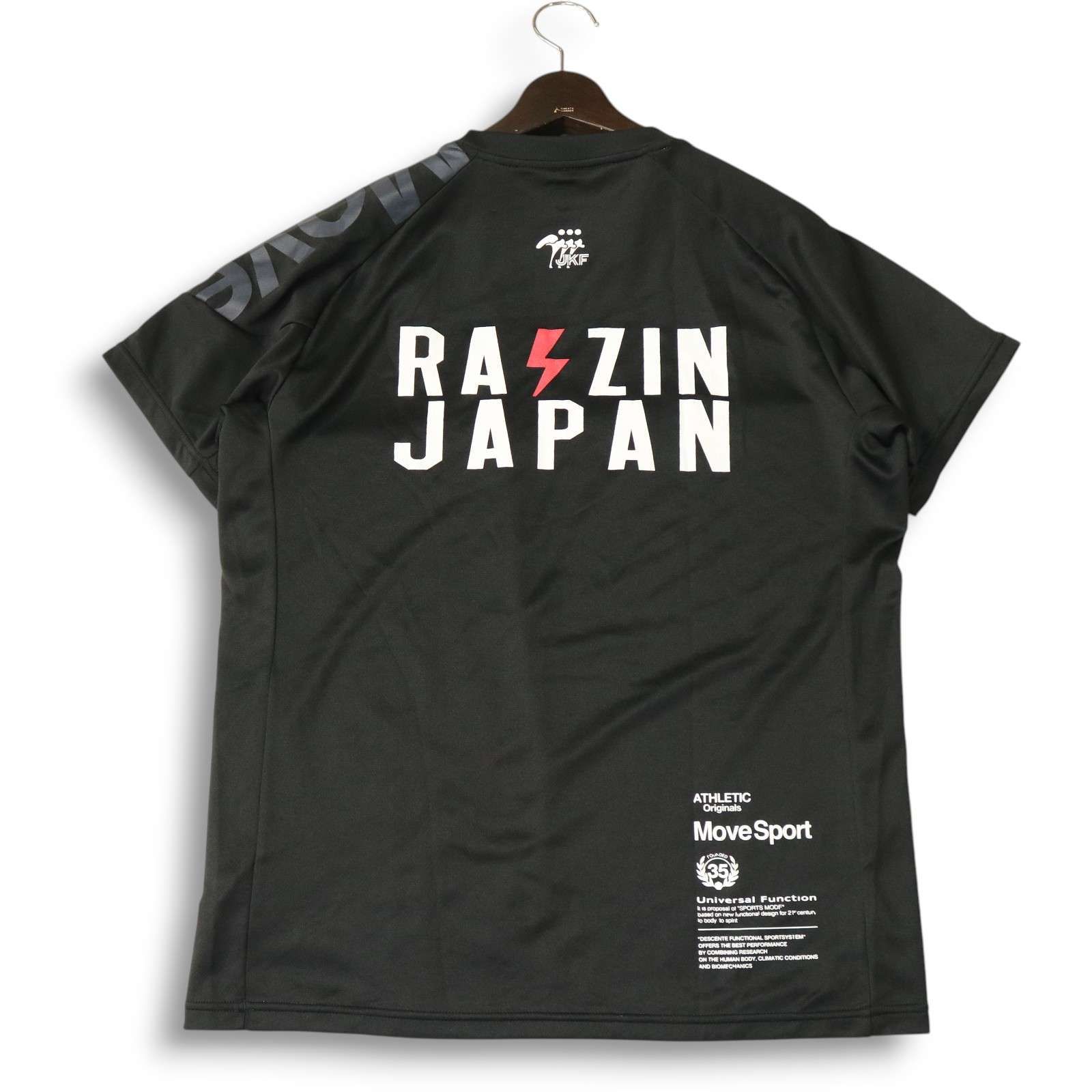 DESCENTE デサント RAIZIN JAPAN☆ 全空連 雷神 ジャパン 日本