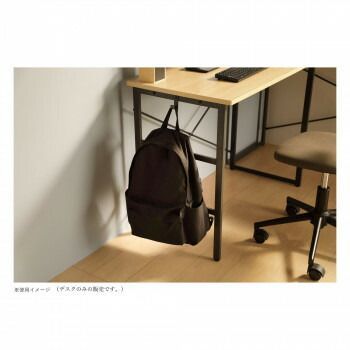 軽量 弘益 KOEKI UTILITY ヴァンナ デスク ナチュラル 900×500×720mm VAND90NA 最安値に挑戦。