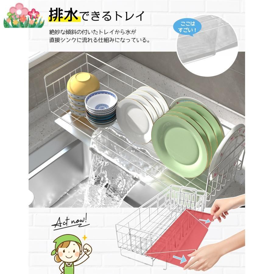 大容量 キッチン