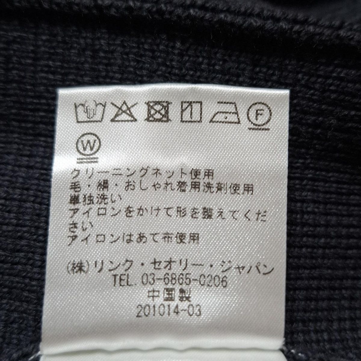 - ダークグレー