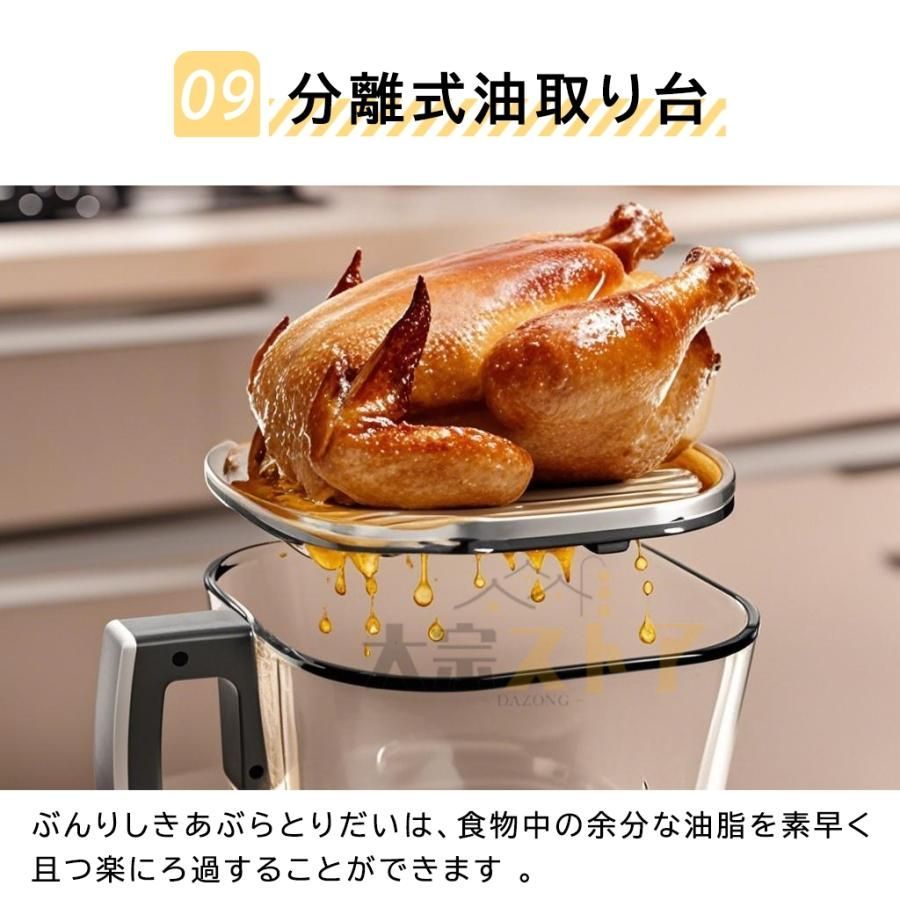 家庭用