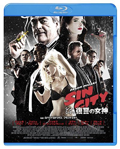 シン・シティ 復讐の女神 コレクターズ・エディション [Blu-ray]／ミッキー・ローク、ジェシカ・アルバ、ジョシュ・